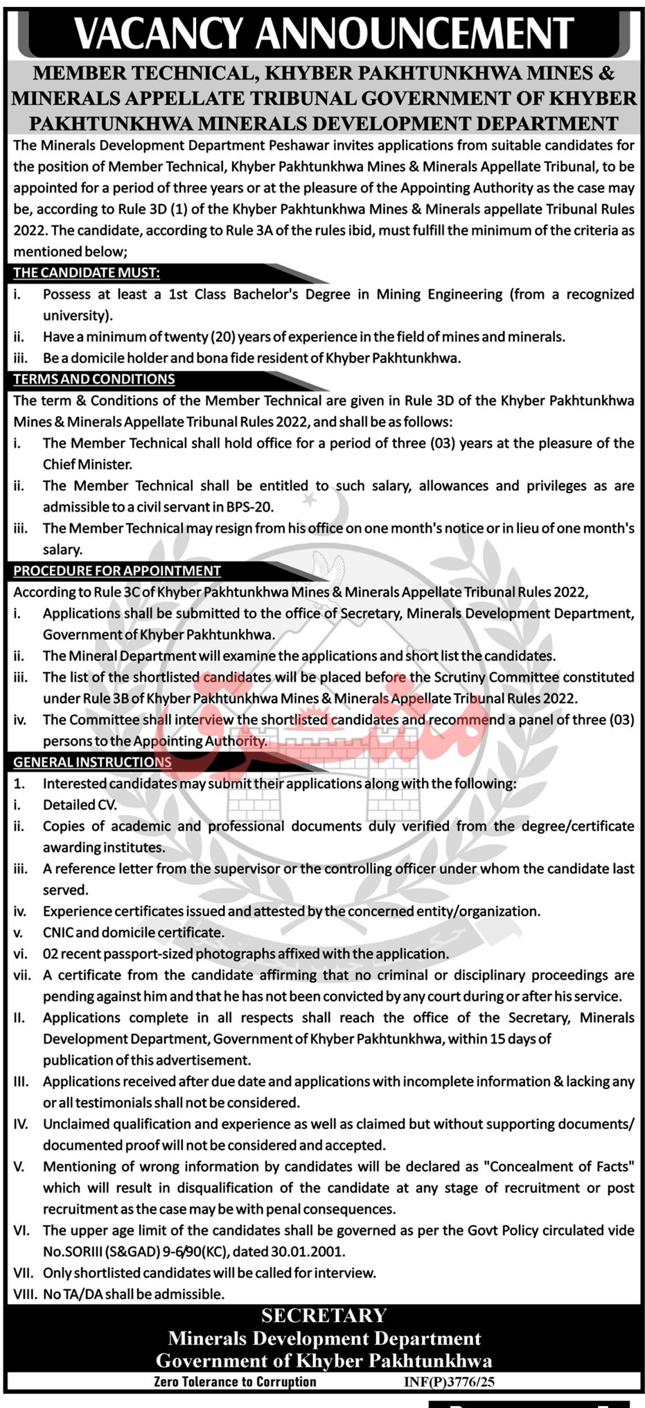 Jobs in Minerals Development Department